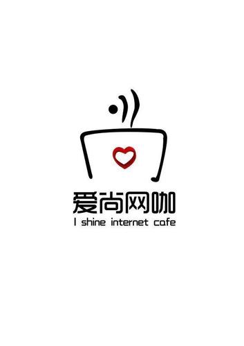 爱尚网咖(东方一号店)