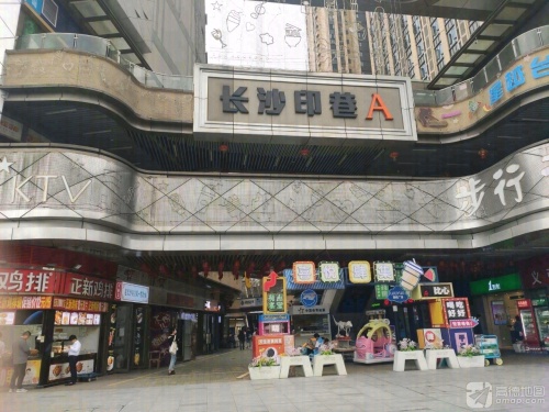 Gallery 3