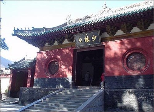 嵩山少林风景区