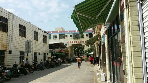 南田农贸市场