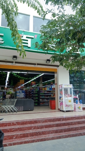 潮达百货超市(博后店)