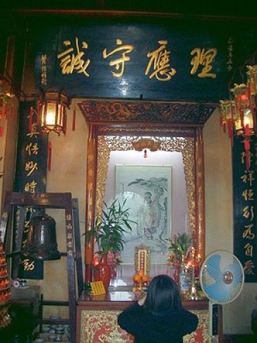 元清阁