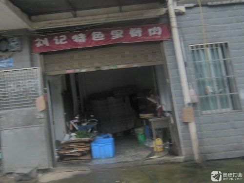 Gallery 2