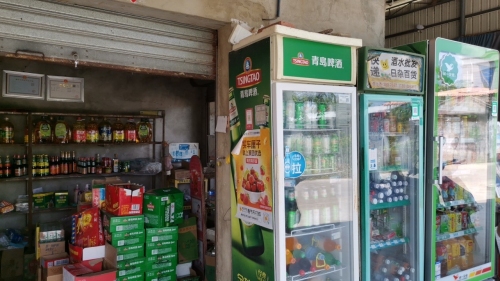 花姐杂货店