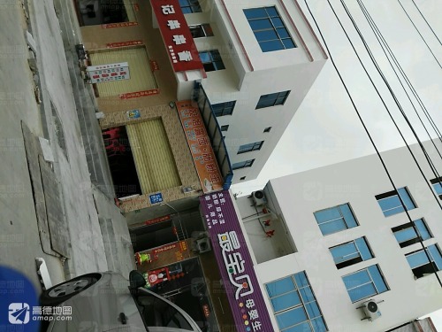 姣姐露面肠粉王(滨海店)