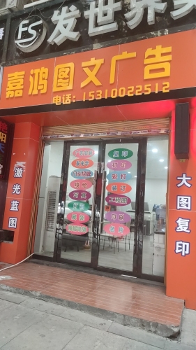 巫山丰源宾馆(市政广场店)