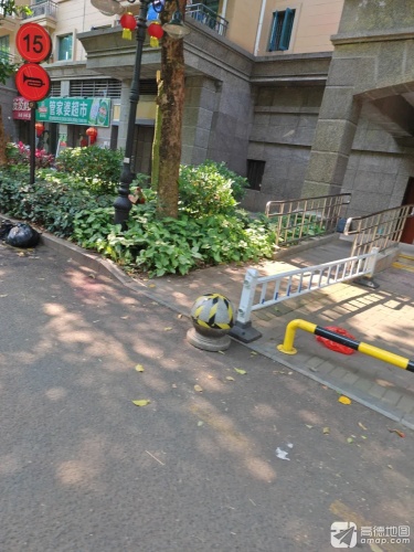 管家婆超市(恒大名都店)