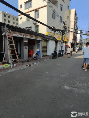 美联超市(新村北街店)