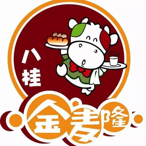 金麦隆(新民总店)