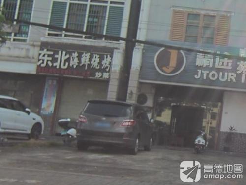 东北海鲜烧烤(灵文加线店)
