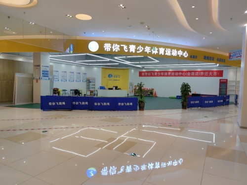 Gallery 2