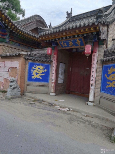红花寺