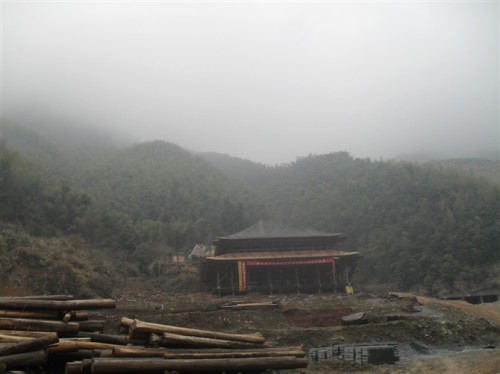 杨岐寺