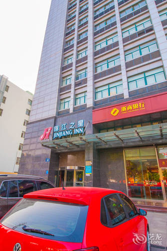 锦江之星酒店(南通工农路店)的第2张图片的图片资料