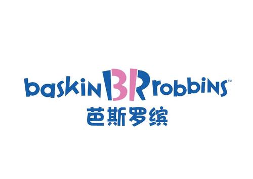 baskin robbins西三旗店