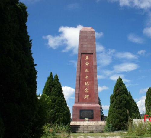 东江革命纪念公园
