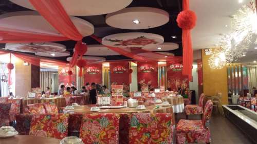 东北人·东北菜(海秀店)