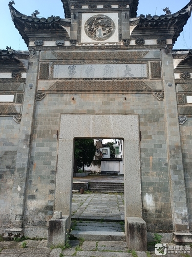 许村古建筑群-大郡伯第门楼