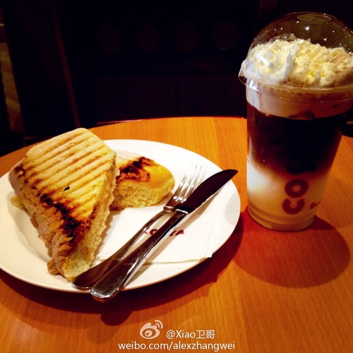 Costa Coffee(天通苑店)