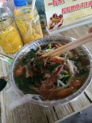 安马酸粉