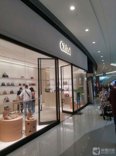 Chloe蔻依(cdf三亚国际免税城A区店)