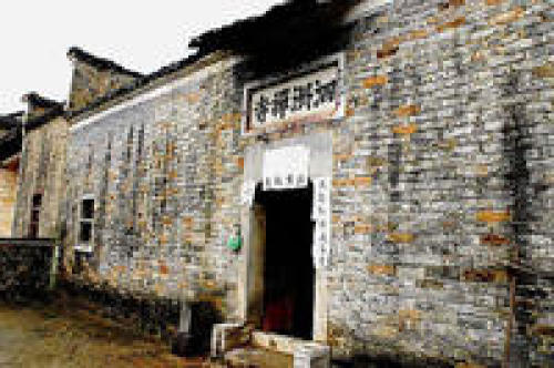 泗洲寺