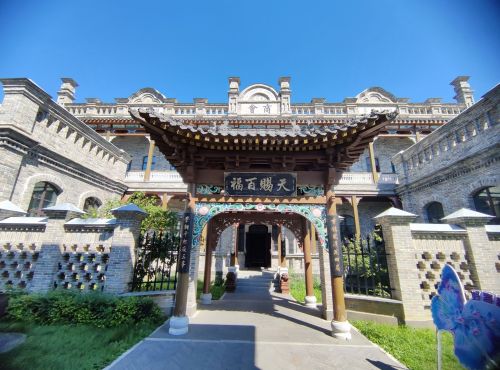 爱辉历史陈列馆黑河商会历史陈列分馆
