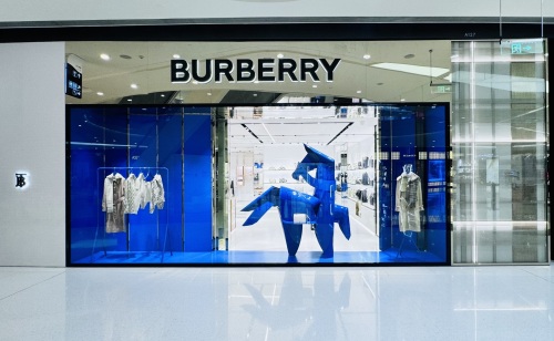 BURBERRY博柏利(cdf三亚国际免税城A区店)