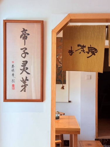 Gallery 3