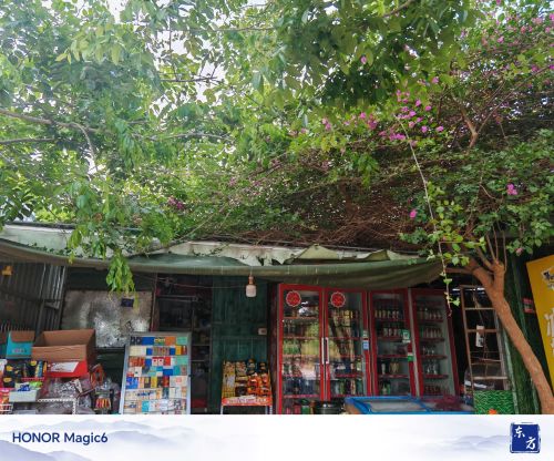 东方感城卿意百货店