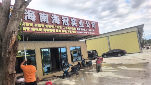 海南海冠实业钢材批发镀锌管H型钢材