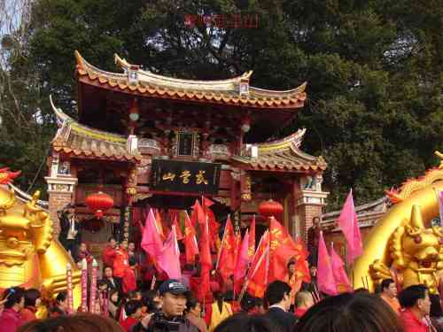 武当山[福建省泉州市武当山]