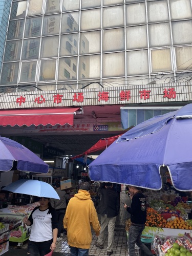 农贸市场(中心商业广场店)
