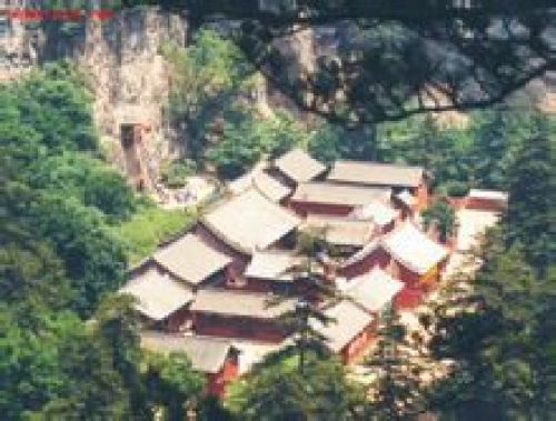 太岳山