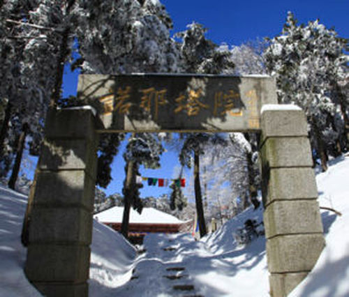 庐山国家级旅游风景名胜区-诺那塔院