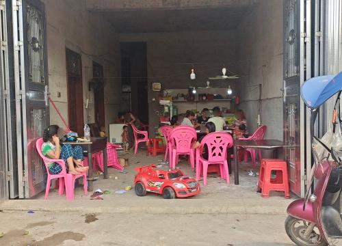 定安龙河金子小卖部
