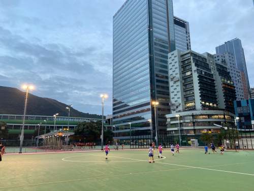 Wong Chuk Hang Recreation Ground