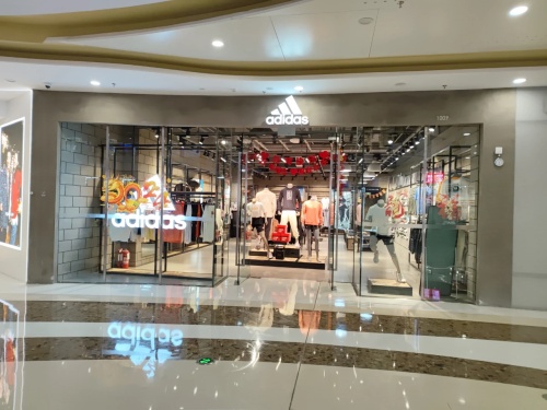 阿迪达斯(海南东方万达广场店)