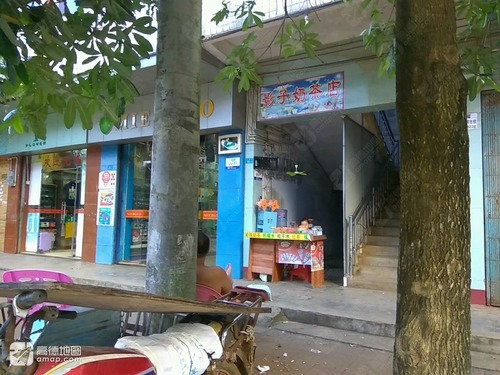 影子奶茶店