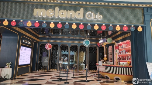 meland club(公园1903店)