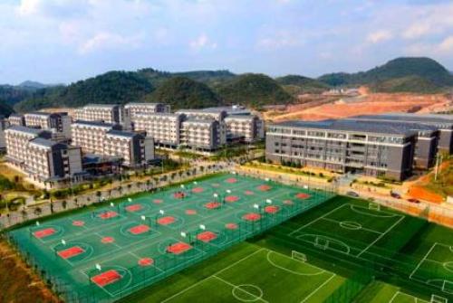 贵州交通职业技术学院