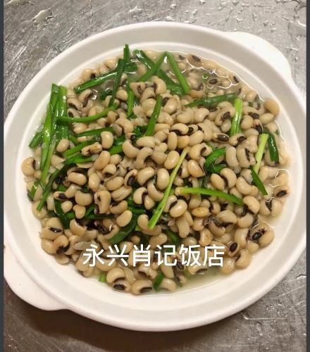 肖记饭店