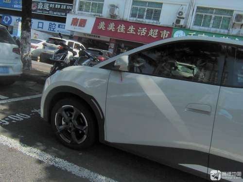 美美佳生活超市(海佳旺店)
