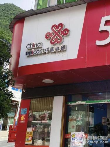 享哆味·汉堡炸鸡(奉节竹园店)