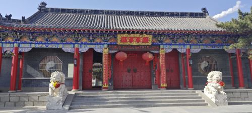 双辽市崇圣宫