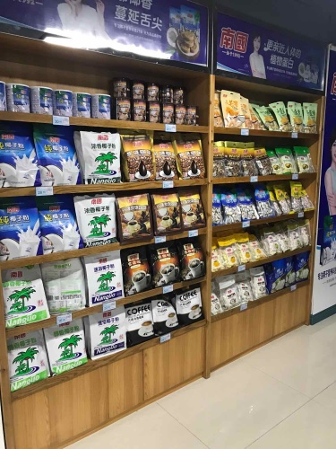 优品多超市(天来泉店)