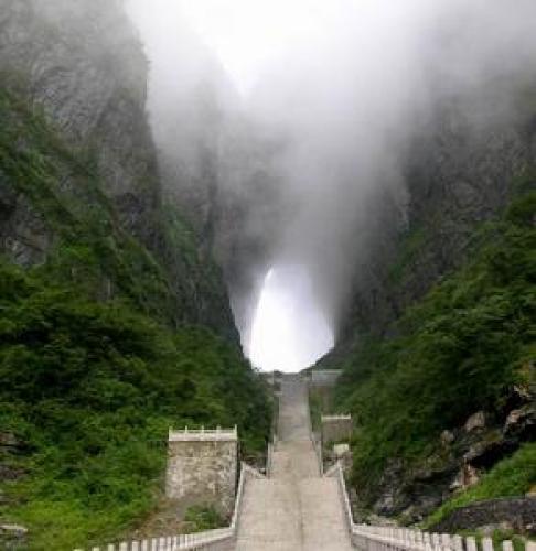 千佛洞森林公园