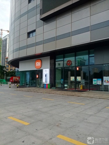 小米之家(三亚吉阳区蓝海购物广场专卖店)