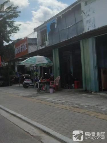 甜记清补凉