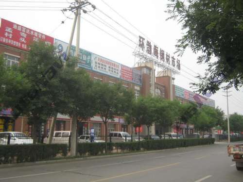 天津市塘沽钢材行业协会的图片资料